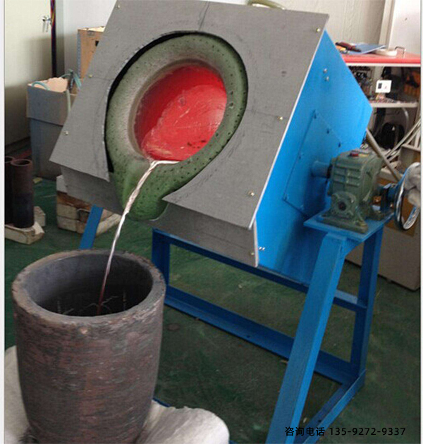 廢鐵熔煉爐-中頻電源和補償電容柜應有的必要性安全防護