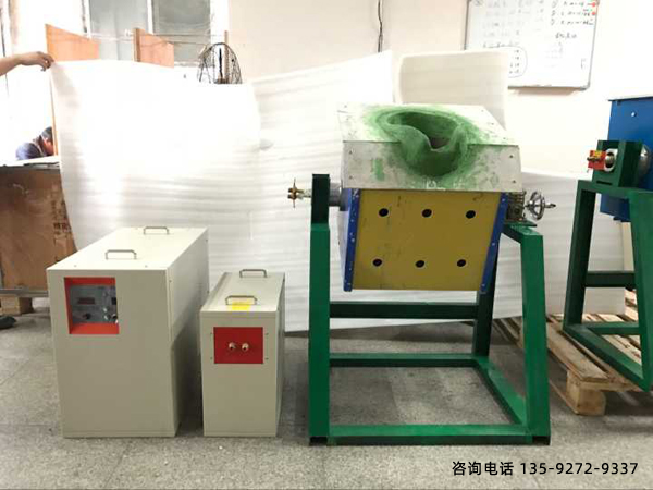 中頻熔煉爐工作頻率的選擇