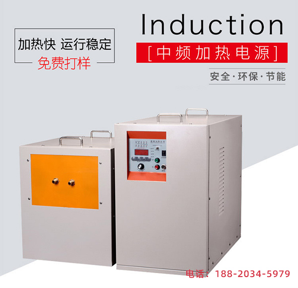 晶閘管是感應加熱設備電源的關鍵部件