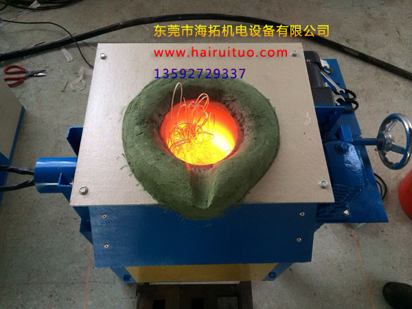 東莞熔煉爐廠商更安全效率高