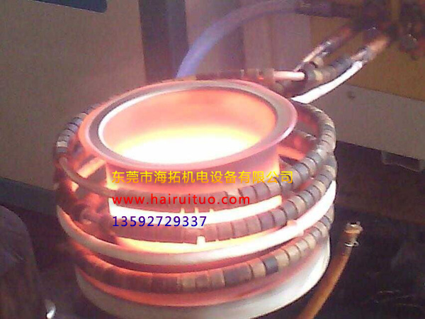 自制高頻感應加熱線圈步驟與注意事項