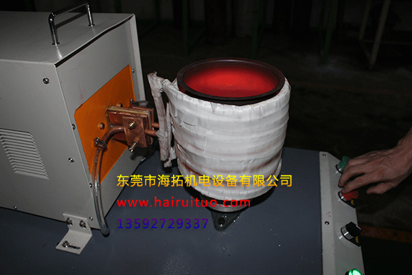 小型高頻加熱機|節能環保效率高