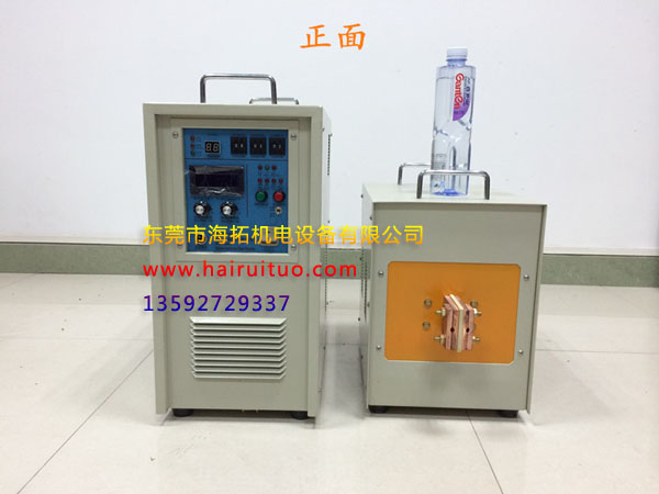 怎么樣避免挑選到劣質(zhì)的感應(yīng)加熱設(shè)備?