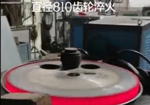 直徑810齒輪淬火用中頻淬火機(jī)床設(shè)備