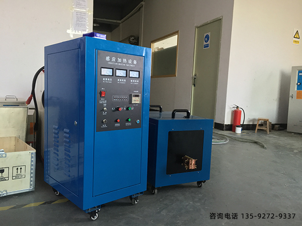 海拓超音頻感應加熱設備 海拓超音頻感應加熱設備